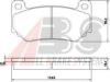 ROVER CP760010 Brake Pad Set, disc brake